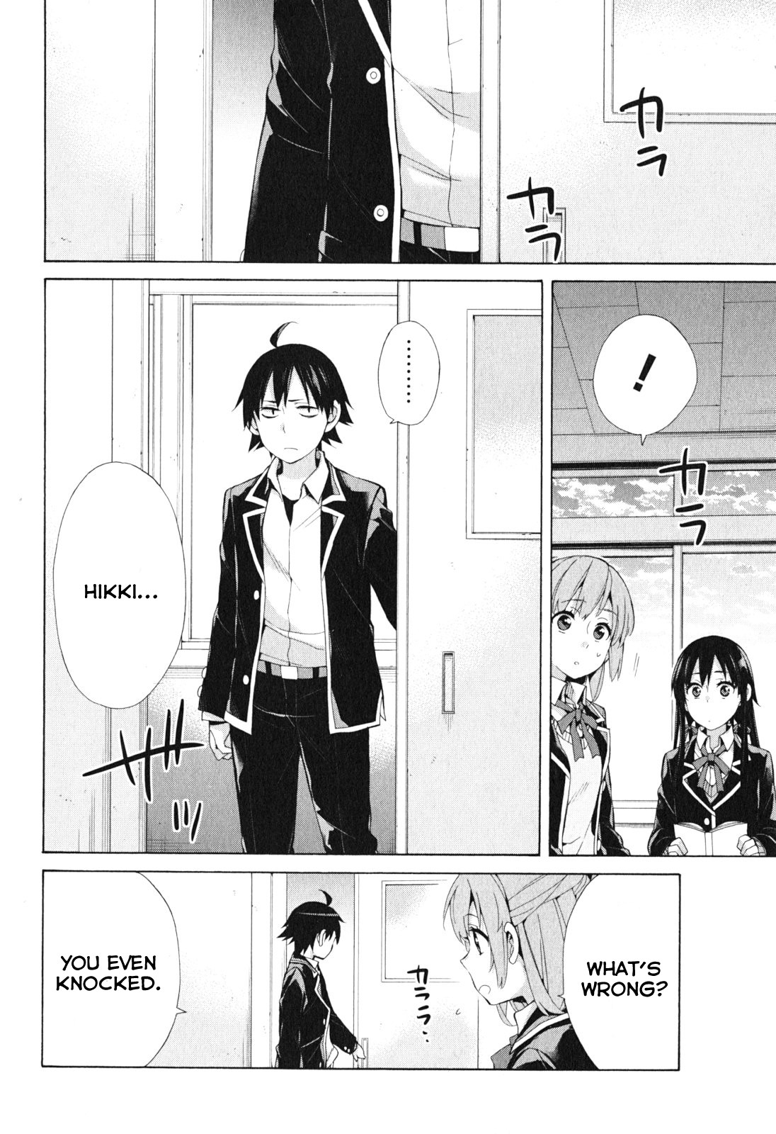 Yahari Ore no Seishun Rabukome wa Machigatte Iru. - Mougenroku Chapter 40 page 8 - Chapter 40