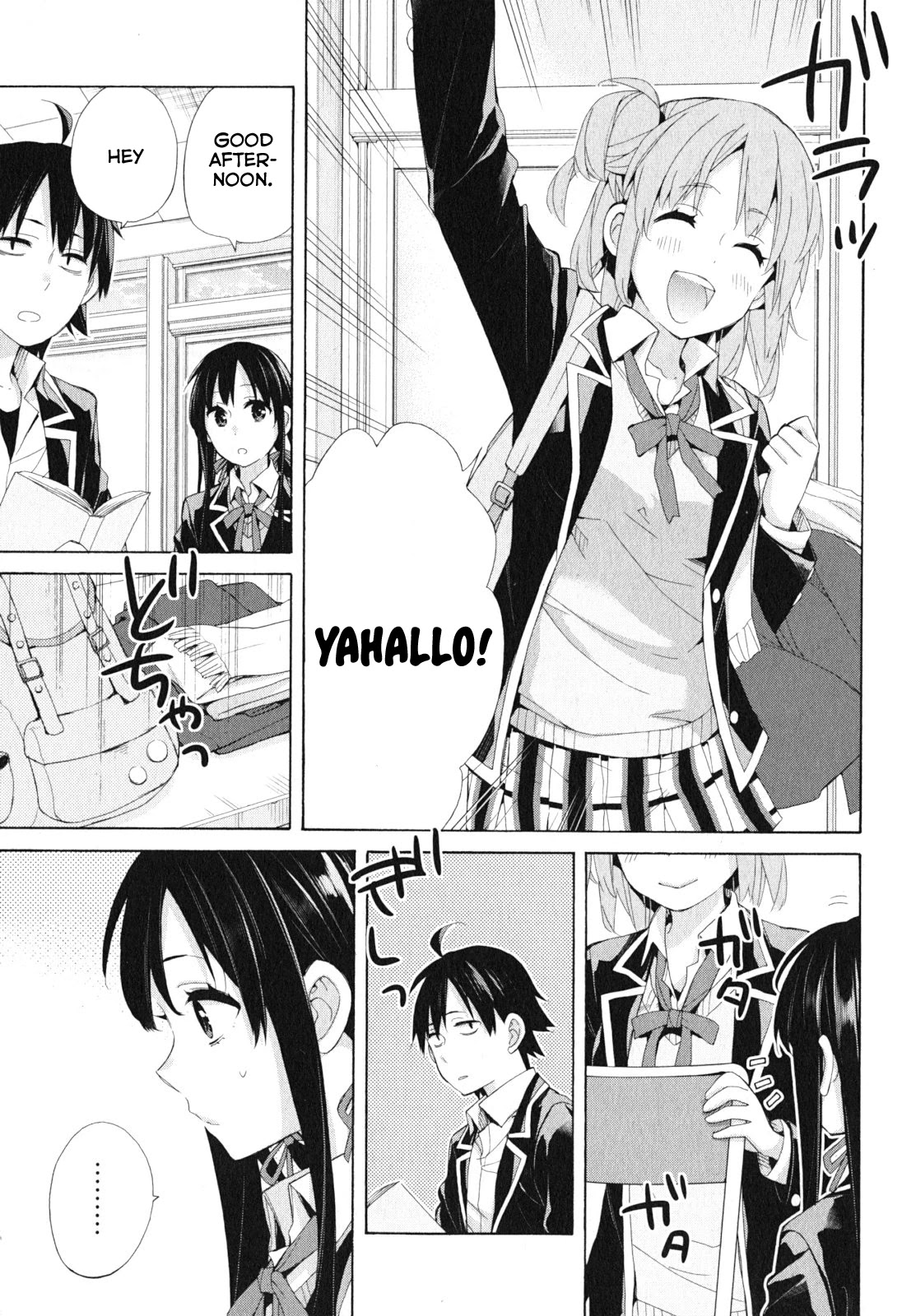 Yahari Ore no Seishun Rabukome wa Machigatte Iru. - Mougenroku Chapter 41 page 11 - Chapter 41