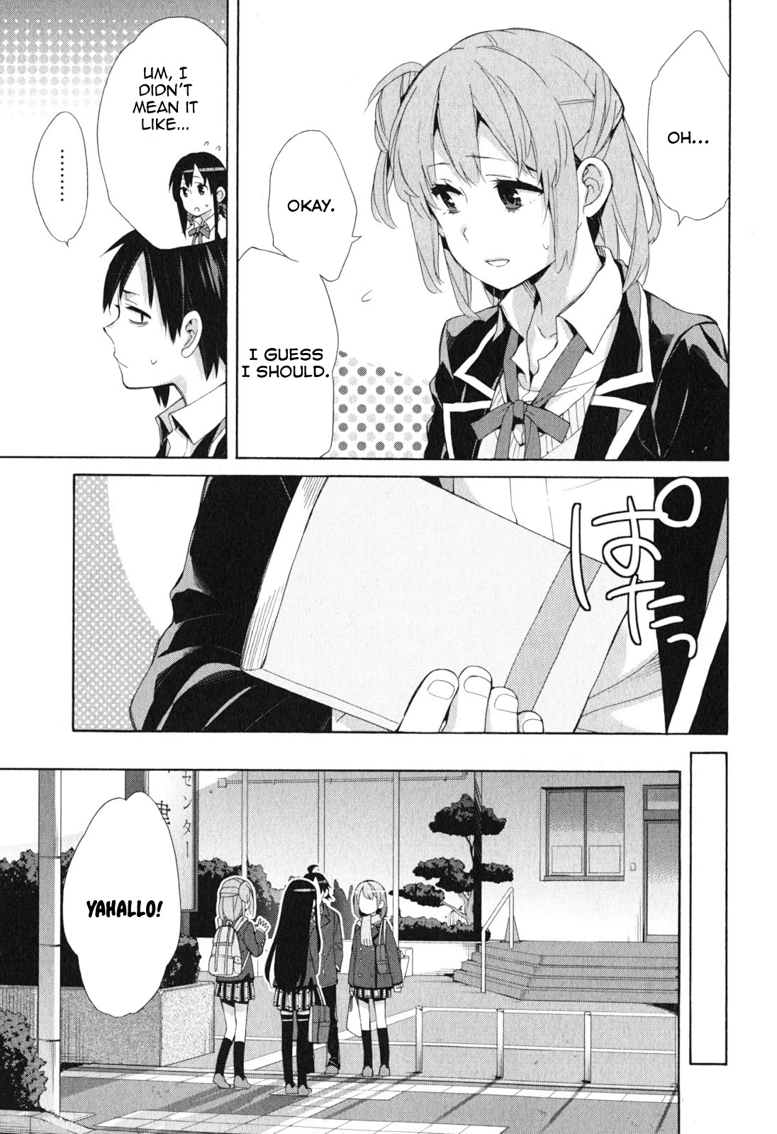 Yahari Ore no Seishun Rabukome wa Machigatte Iru. - Mougenroku Chapter 41 page 13 - Chapter 41
