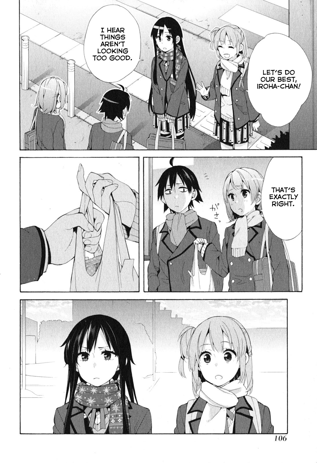 Yahari Ore no Seishun Rabukome wa Machigatte Iru. - Mougenroku Chapter 41 page 14 - Chapter 41