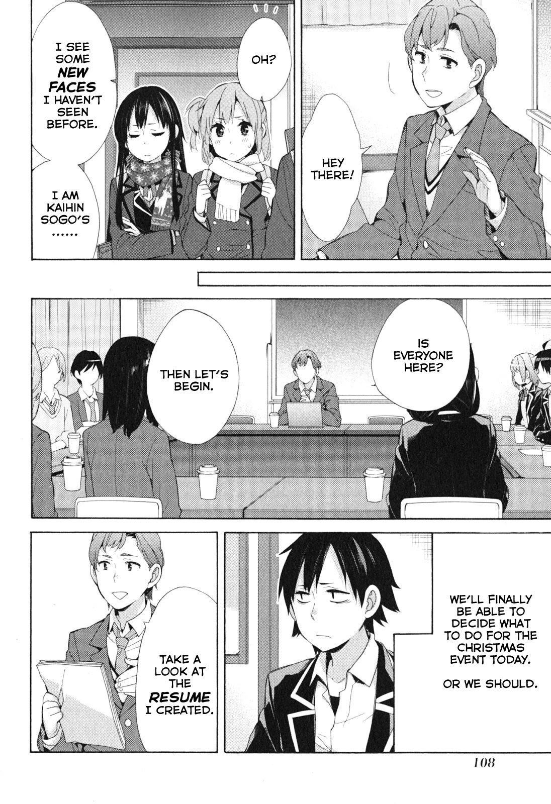 Yahari Ore no Seishun Rabukome wa Machigatte Iru. - Mougenroku Chapter 41 page 16 - Chapter 41