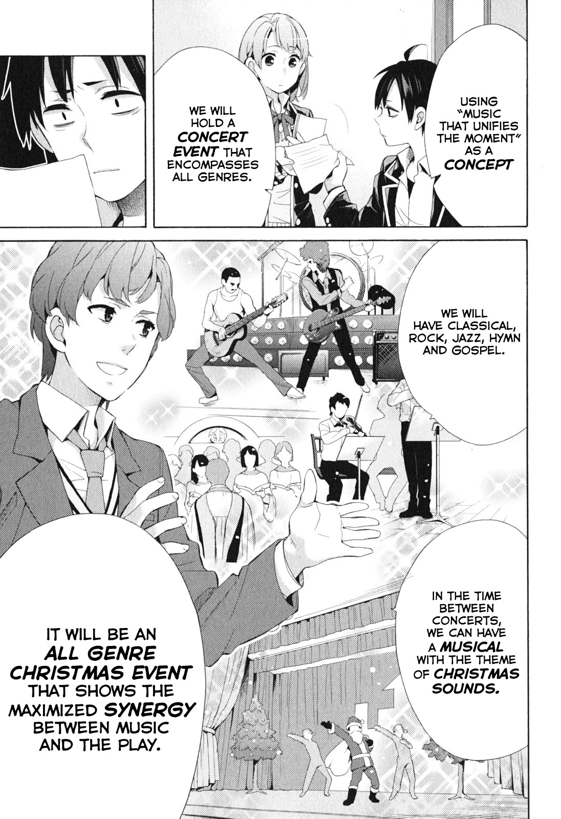 Yahari Ore no Seishun Rabukome wa Machigatte Iru. - Mougenroku Chapter 41 page 17 - Chapter 41