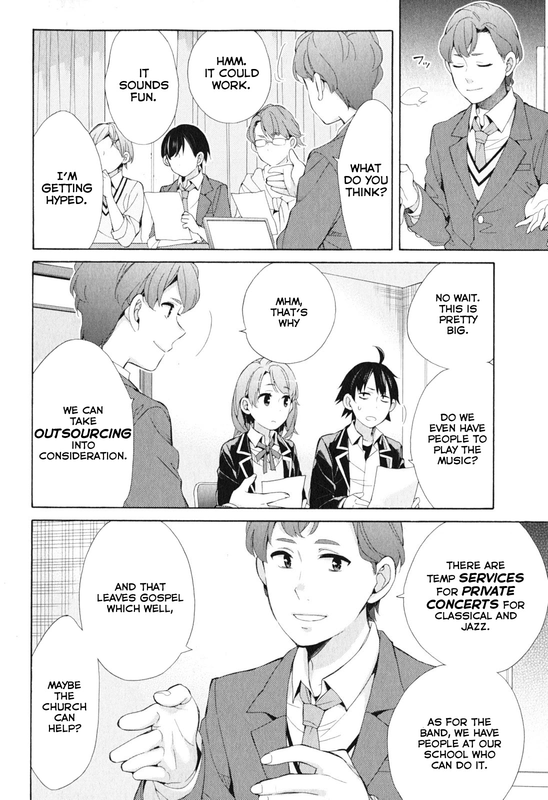 Yahari Ore no Seishun Rabukome wa Machigatte Iru. - Mougenroku Chapter 41 page 18 - Chapter 41