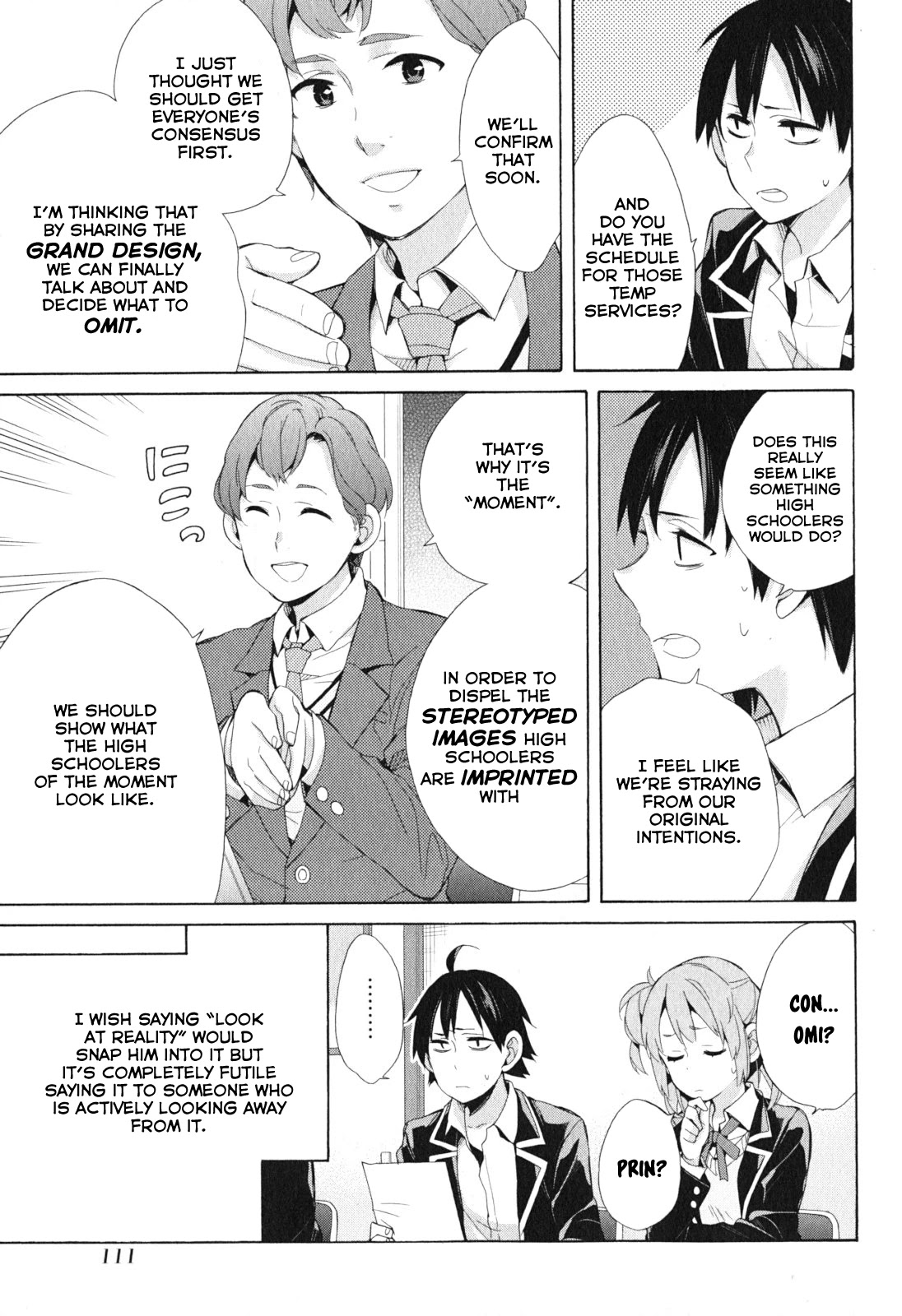 Yahari Ore no Seishun Rabukome wa Machigatte Iru. - Mougenroku Chapter 41 page 19 - Chapter 41