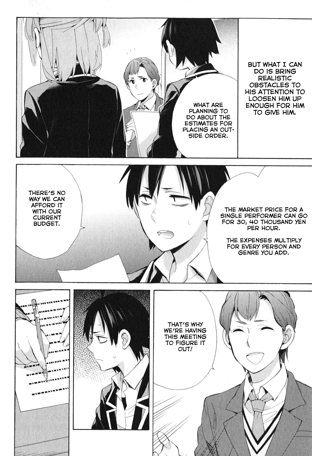 Yahari Ore no Seishun Rabukome wa Machigatte Iru. - Mougenroku Chapter 41 page 20 - Chapter 41