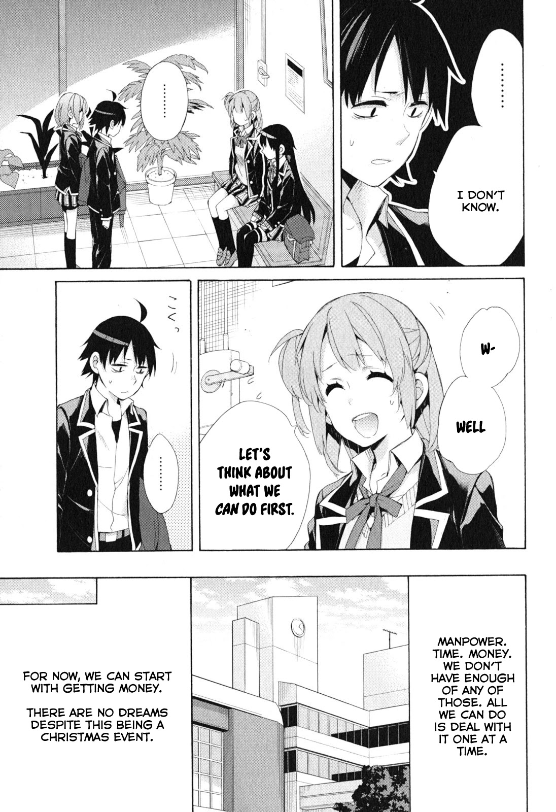 Yahari Ore no Seishun Rabukome wa Machigatte Iru. - Mougenroku Chapter 41 page 23 - Chapter 41