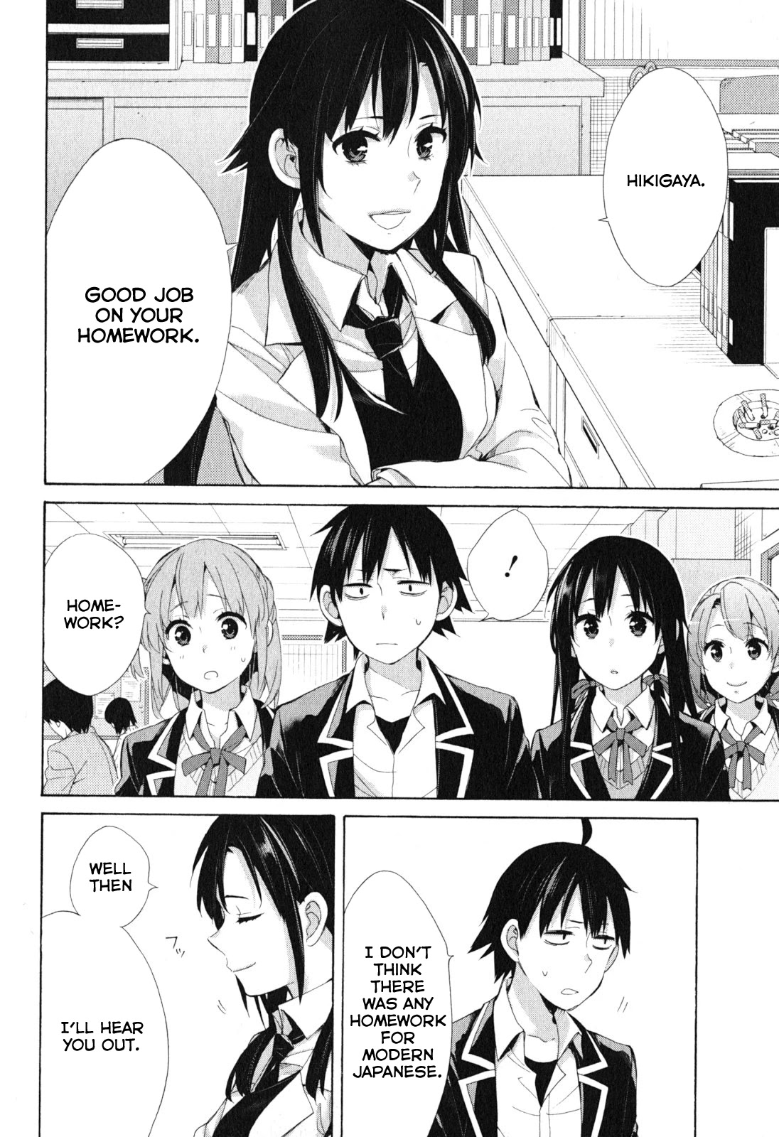 Yahari Ore no Seishun Rabukome wa Machigatte Iru. - Mougenroku Chapter 41 page 24 - Chapter 41