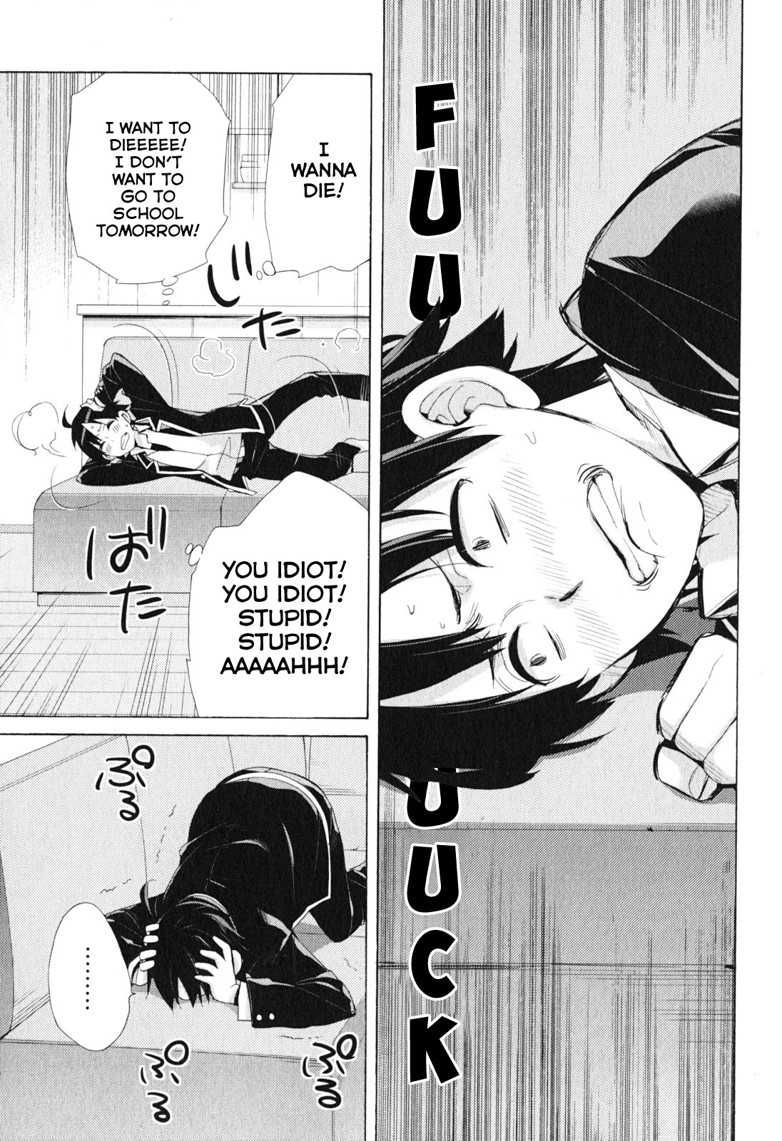 Yahari Ore no Seishun Rabukome wa Machigatte Iru. - Mougenroku Chapter 41 page 3 - Chapter 41