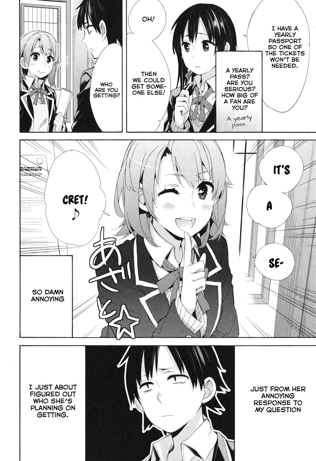 Yahari Ore no Seishun Rabukome wa Machigatte Iru. - Mougenroku Chapter 41 page 32 - Chapter 41