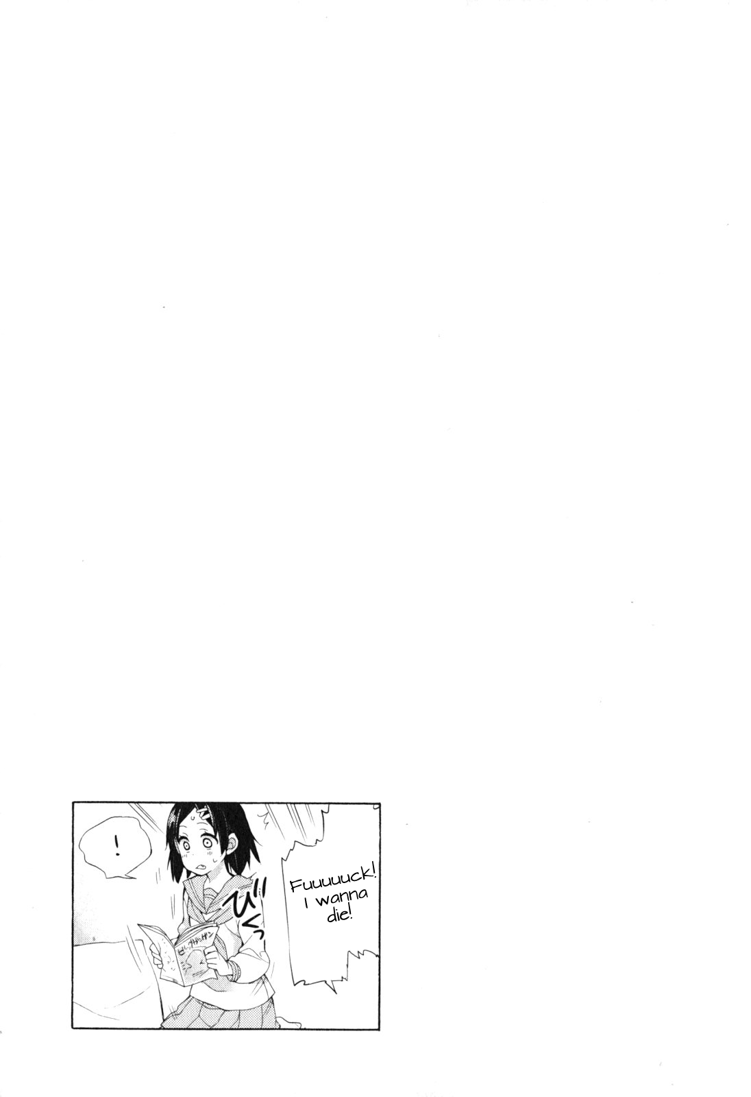 Yahari Ore no Seishun Rabukome wa Machigatte Iru. - Mougenroku Chapter 41 page 33 - Chapter 41