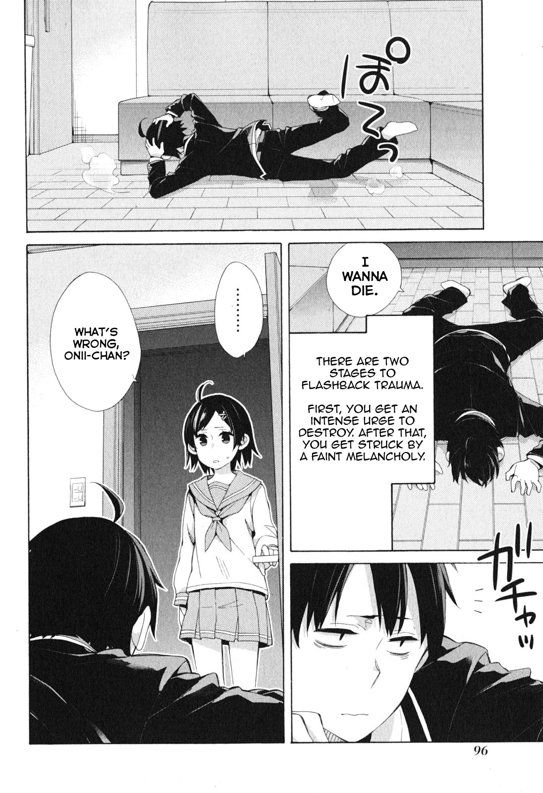 Yahari Ore no Seishun Rabukome wa Machigatte Iru. - Mougenroku Chapter 41 page 4 - Chapter 41