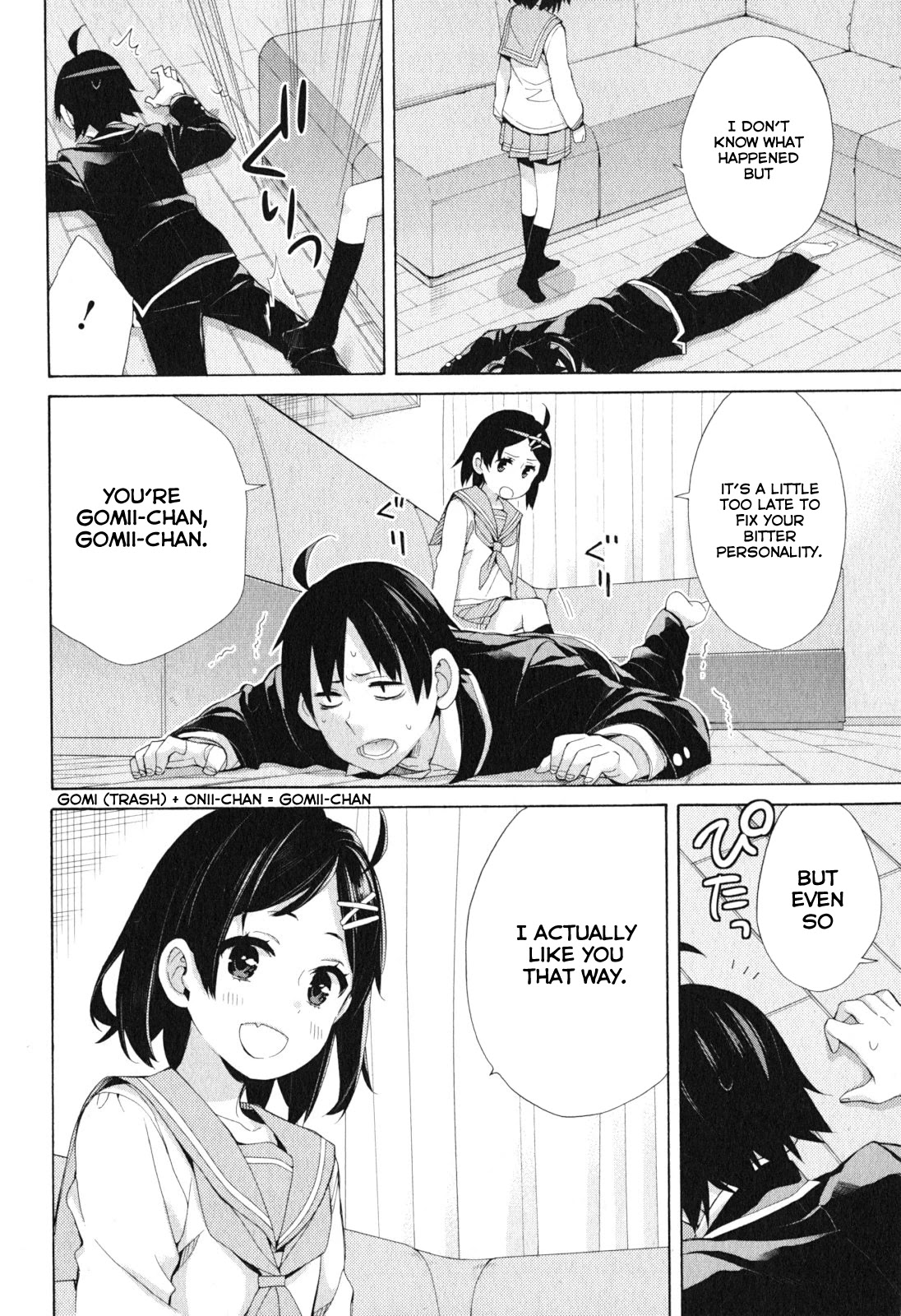 Yahari Ore no Seishun Rabukome wa Machigatte Iru. - Mougenroku Chapter 41 page 6 - Chapter 41