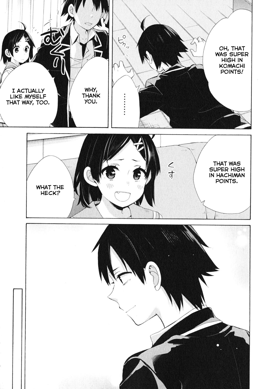 Yahari Ore no Seishun Rabukome wa Machigatte Iru. - Mougenroku Chapter 41 page 7 - Chapter 41