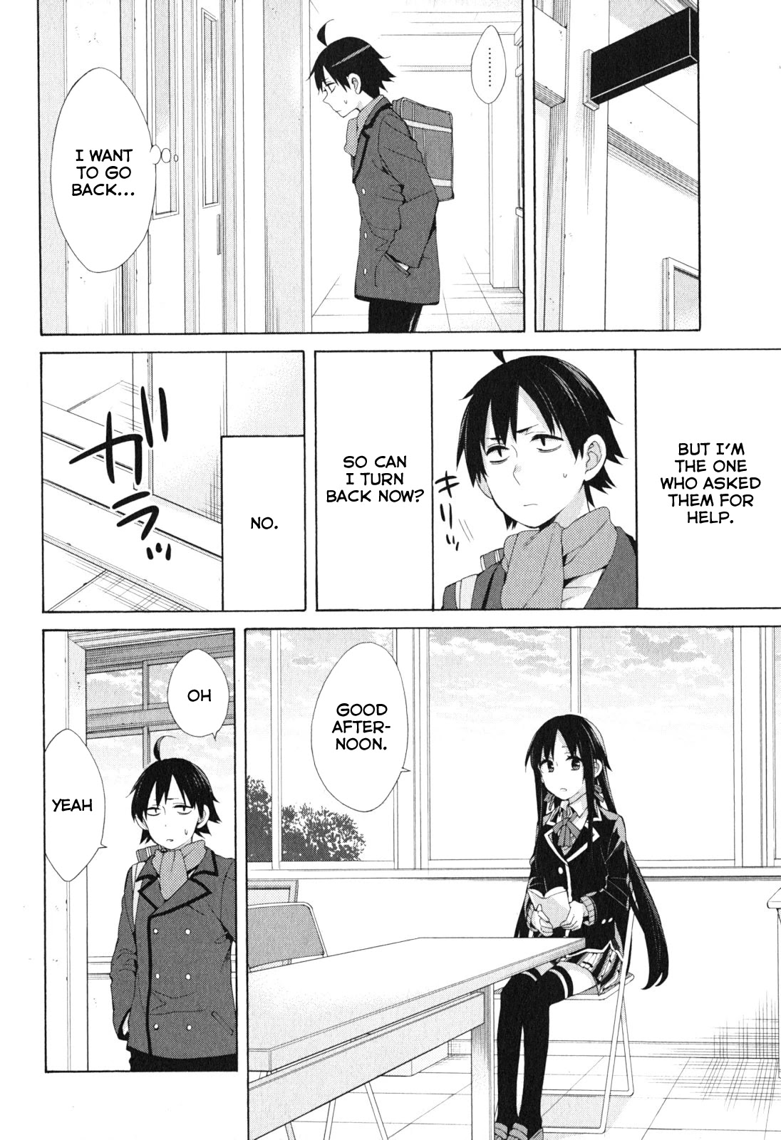 Yahari Ore no Seishun Rabukome wa Machigatte Iru. - Mougenroku Chapter 41 page 8 - Chapter 41