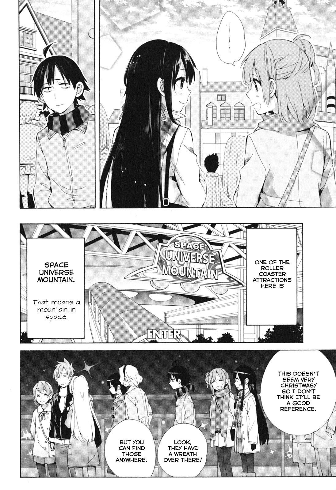 Yahari Ore no Seishun Rabukome wa Machigatte Iru. - Mougenroku Chapter 42 page 10 - Chapter 42