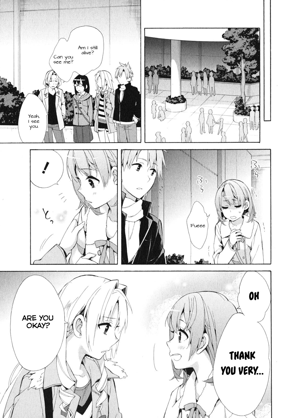 Yahari Ore no Seishun Rabukome wa Machigatte Iru. - Mougenroku Chapter 42 page 15 - Chapter 42