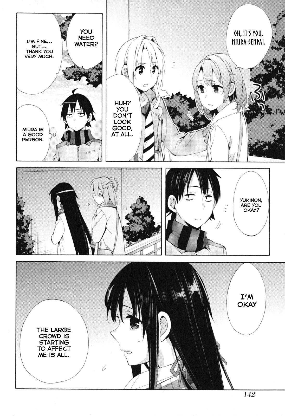 Yahari Ore no Seishun Rabukome wa Machigatte Iru. - Mougenroku Chapter 42 page 16 - Chapter 42