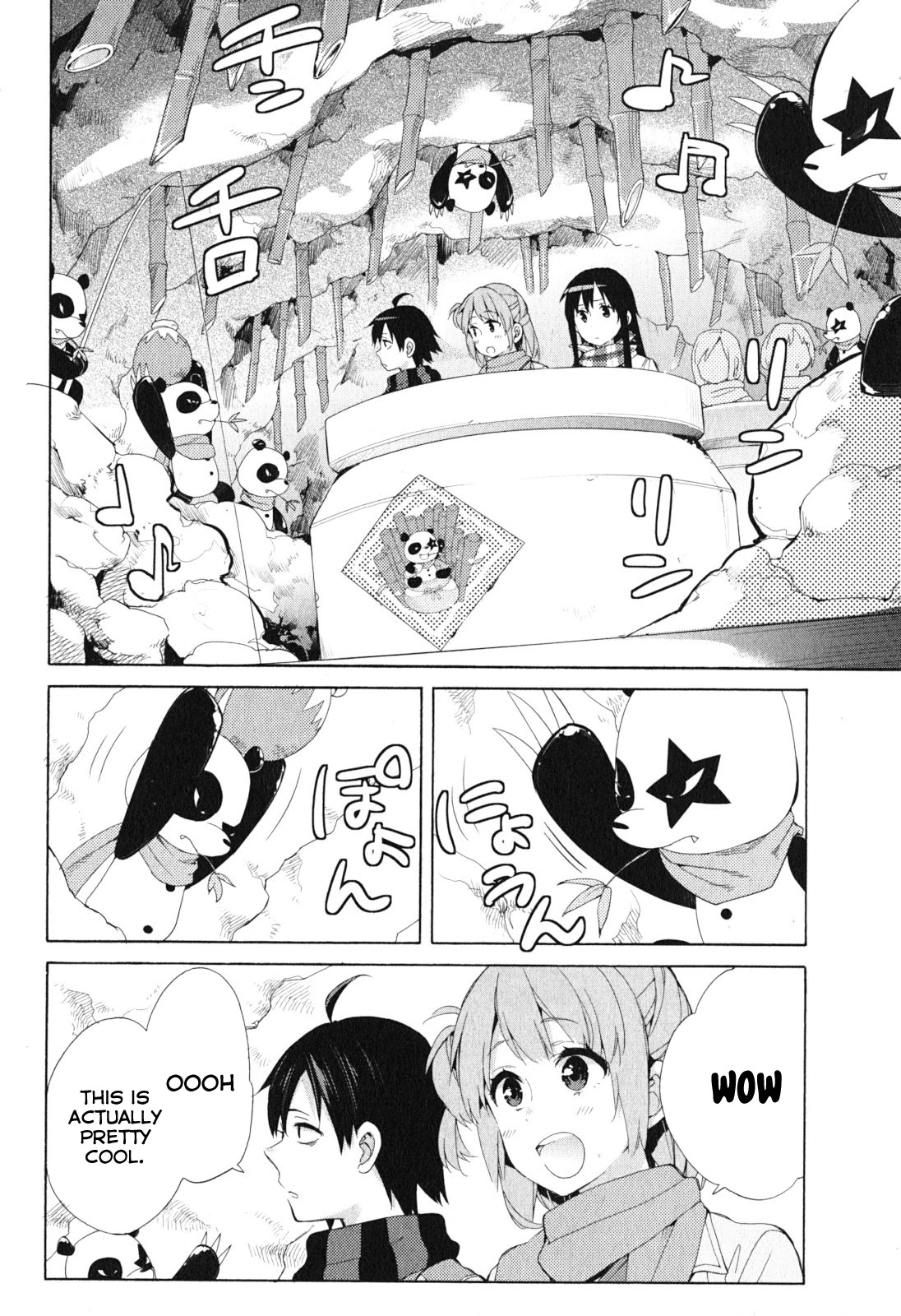 Yahari Ore no Seishun Rabukome wa Machigatte Iru. - Mougenroku Chapter 42 page 18 - Chapter 42