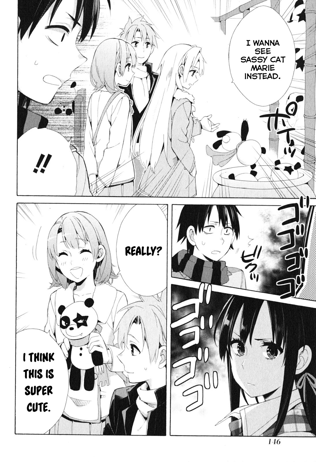 Yahari Ore no Seishun Rabukome wa Machigatte Iru. - Mougenroku Chapter 42 page 20 - Chapter 42