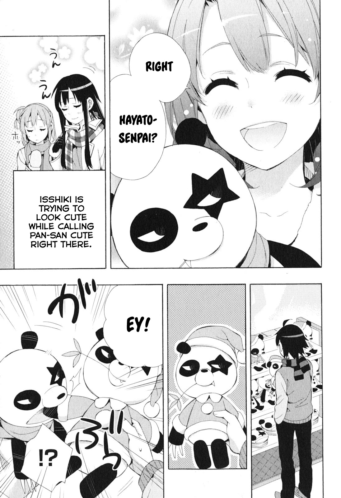 Yahari Ore no Seishun Rabukome wa Machigatte Iru. - Mougenroku Chapter 42 page 21 - Chapter 42