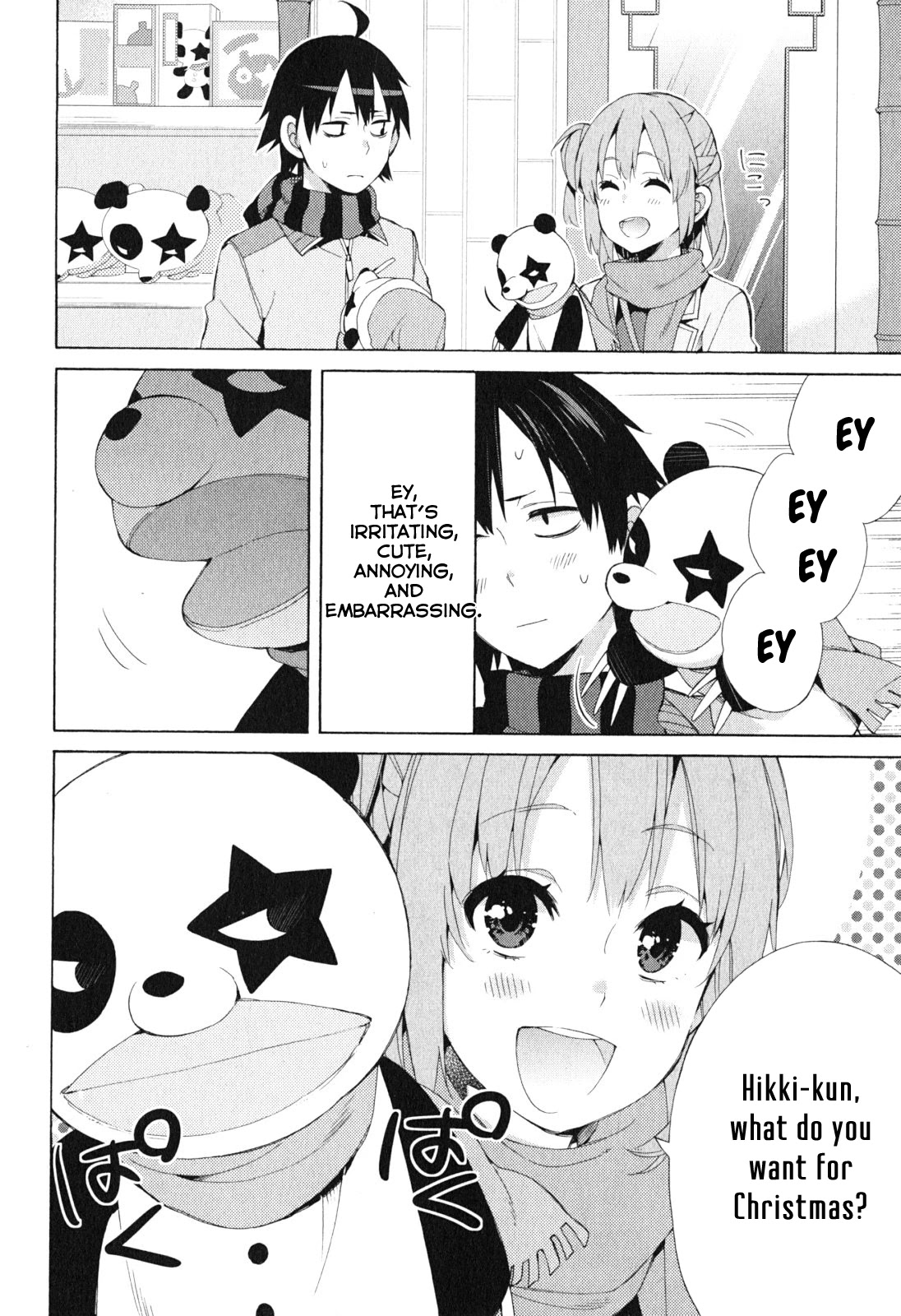 Yahari Ore no Seishun Rabukome wa Machigatte Iru. - Mougenroku Chapter 42 page 22 - Chapter 42