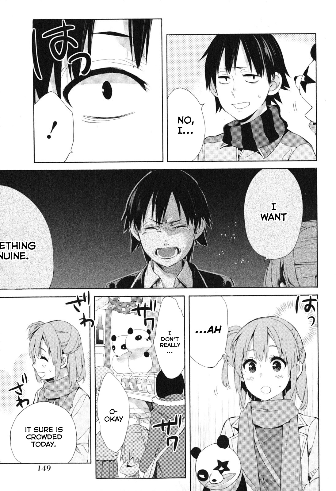 Yahari Ore no Seishun Rabukome wa Machigatte Iru. - Mougenroku Chapter 42 page 23 - Chapter 42