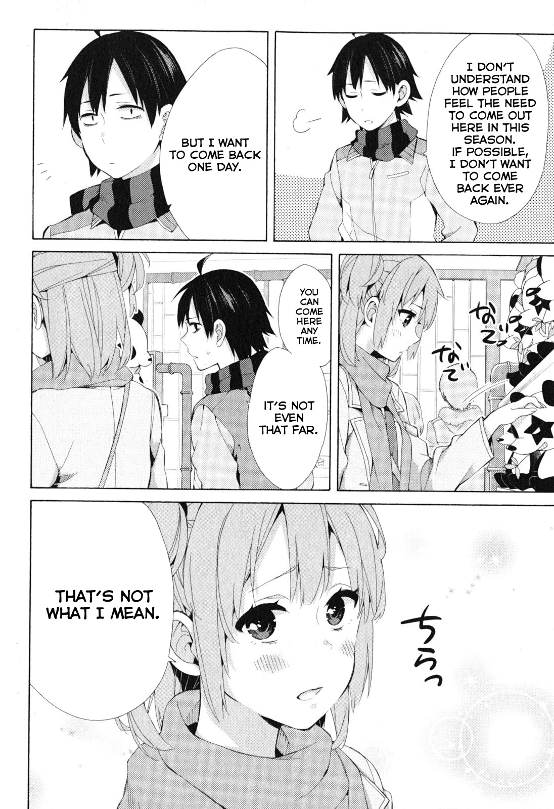 Yahari Ore no Seishun Rabukome wa Machigatte Iru. - Mougenroku Chapter 42 page 24 - Chapter 42