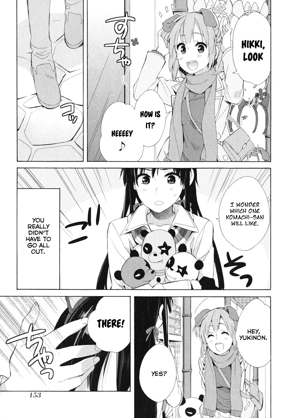 Yahari Ore no Seishun Rabukome wa Machigatte Iru. - Mougenroku Chapter 42 page 27 - Chapter 42
