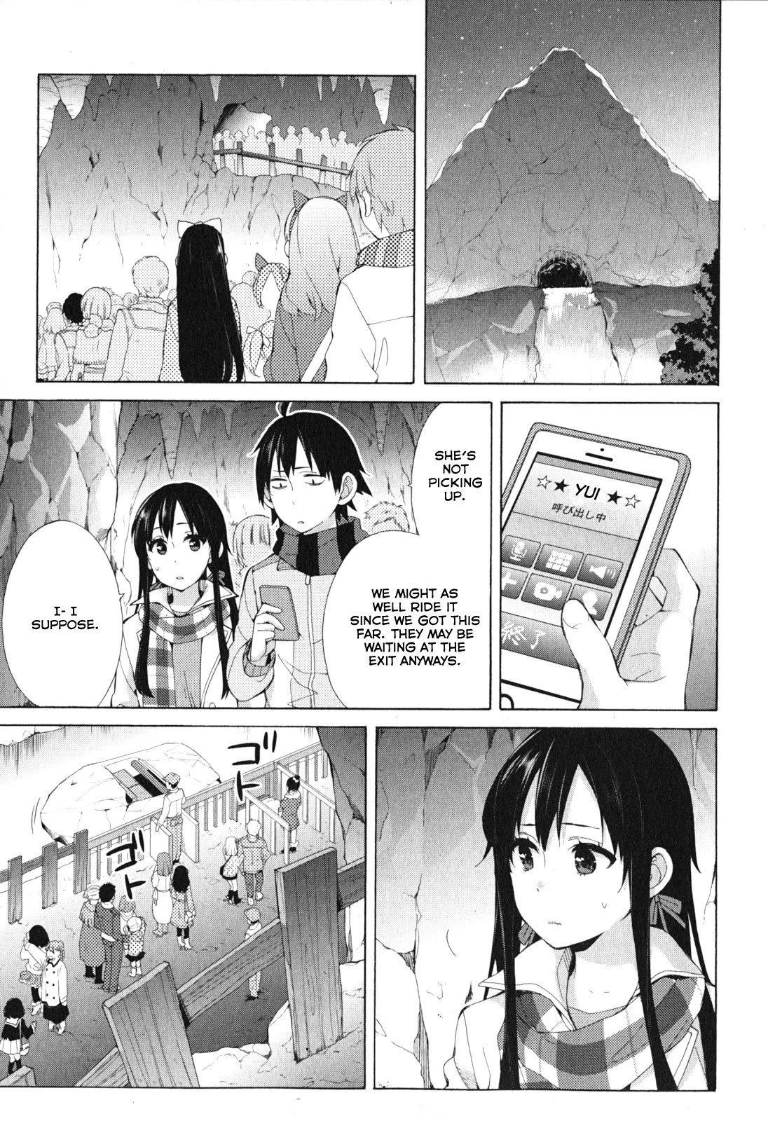 Yahari Ore no Seishun Rabukome wa Machigatte Iru. - Mougenroku Chapter 42 page 31 - Chapter 42