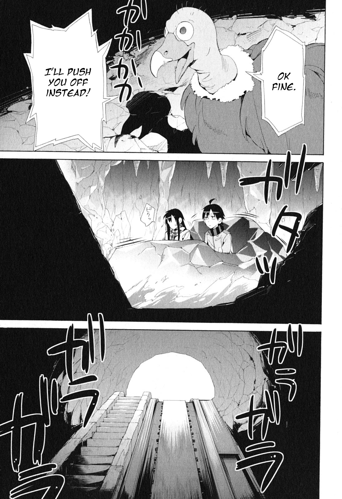 Yahari Ore no Seishun Rabukome wa Machigatte Iru. - Mougenroku Chapter 42 page 37 - Chapter 42