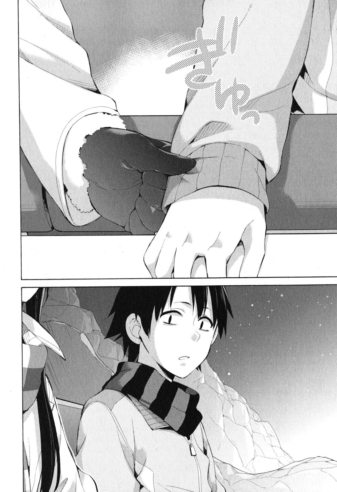 Yahari Ore no Seishun Rabukome wa Machigatte Iru. - Mougenroku Chapter 42 page 39 - Chapter 42