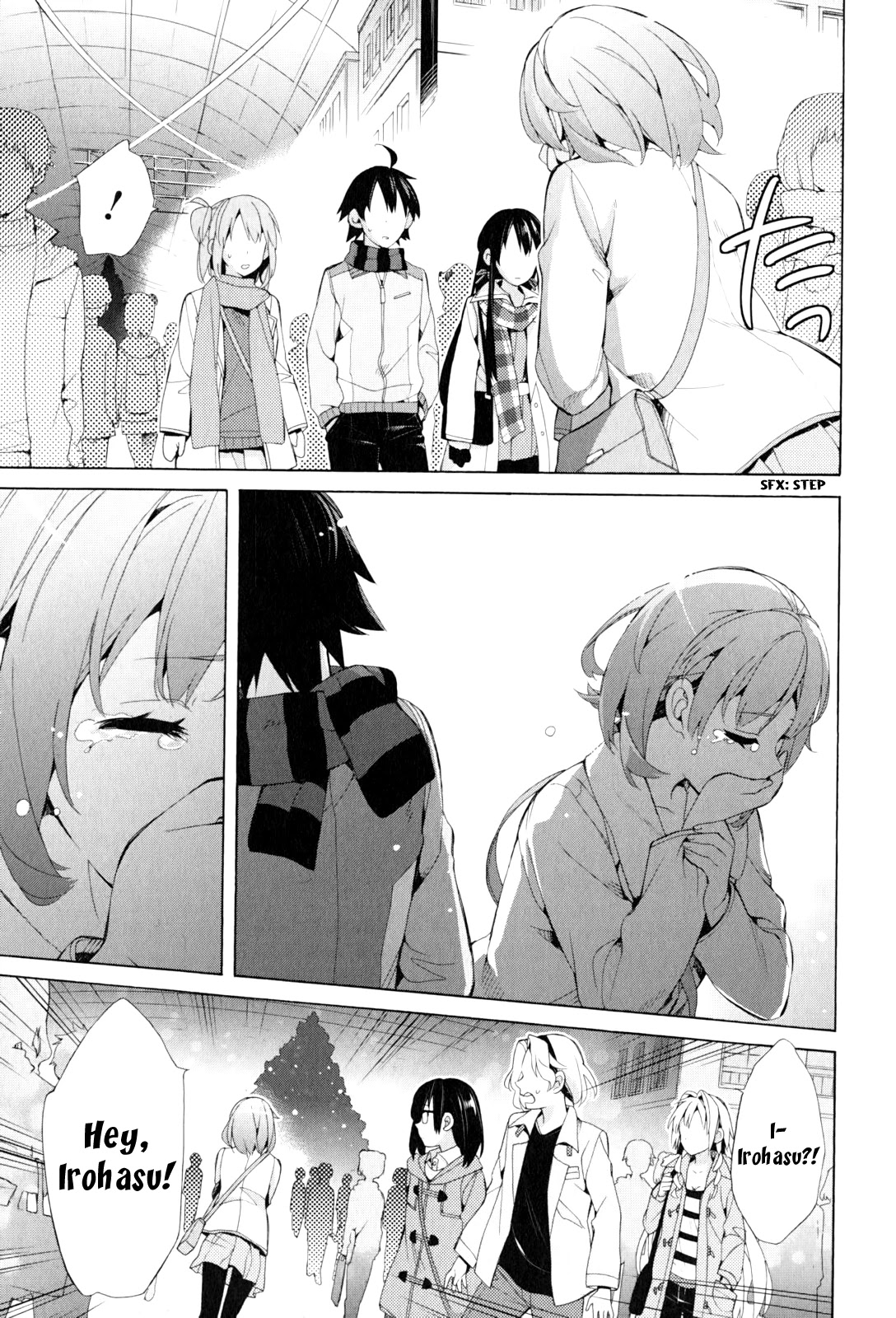 Yahari Ore no Seishun Rabukome wa Machigatte Iru. - Mougenroku Chapter 43 page 21 - Chapter 43