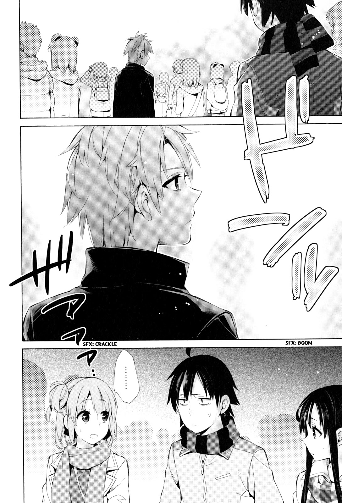 Yahari Ore no Seishun Rabukome wa Machigatte Iru. - Mougenroku Chapter 43 page 22 - Chapter 43