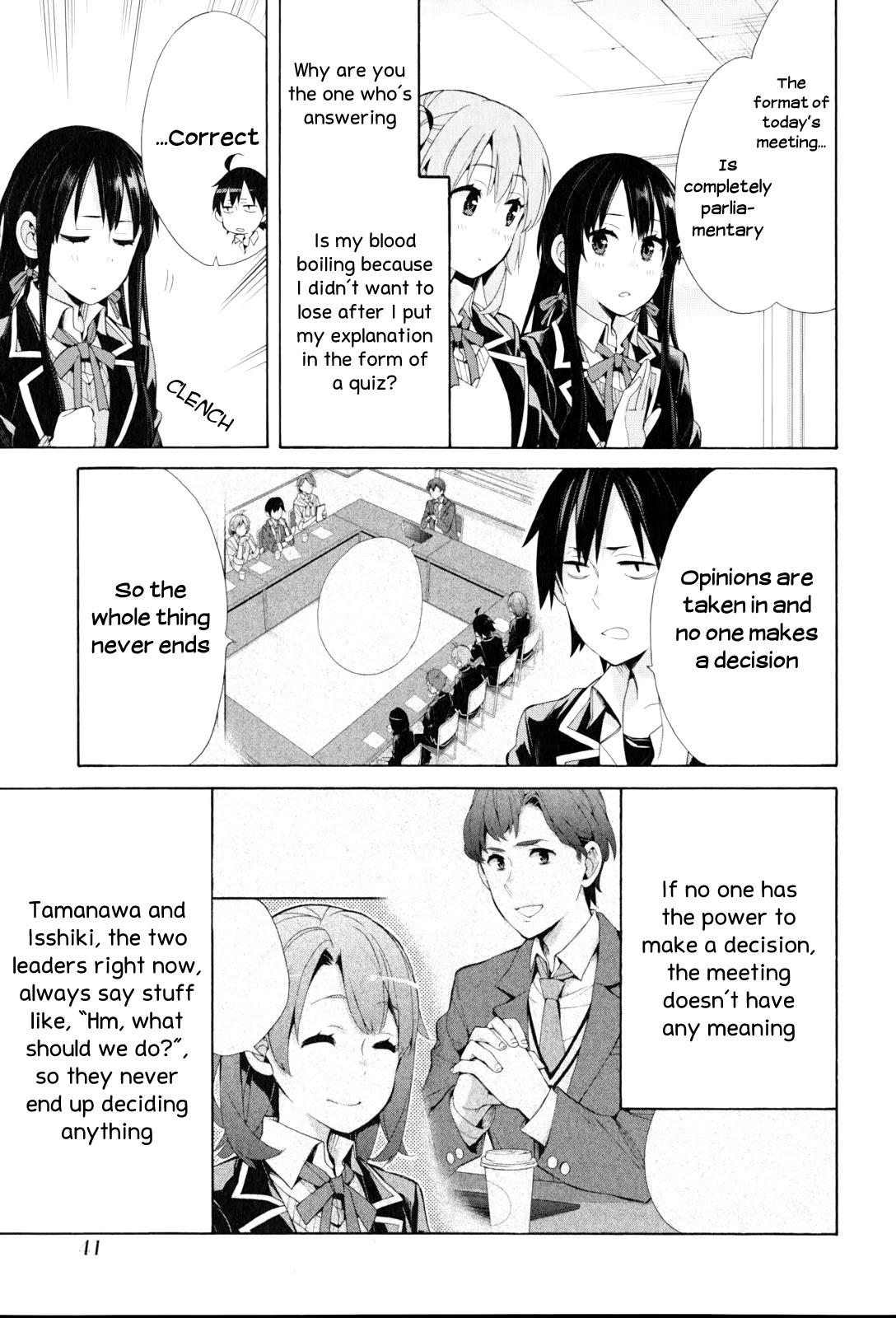 Yahari Ore no Seishun Rabukome wa Machigatte Iru. - Mougenroku Chapter 44 page 19 - Chapter 44