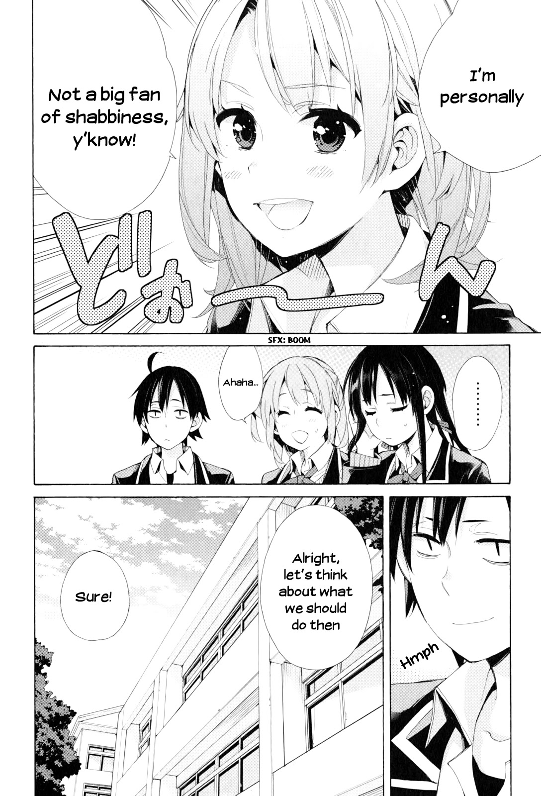 Yahari Ore no Seishun Rabukome wa Machigatte Iru. - Mougenroku Chapter 44 page 22 - Chapter 44