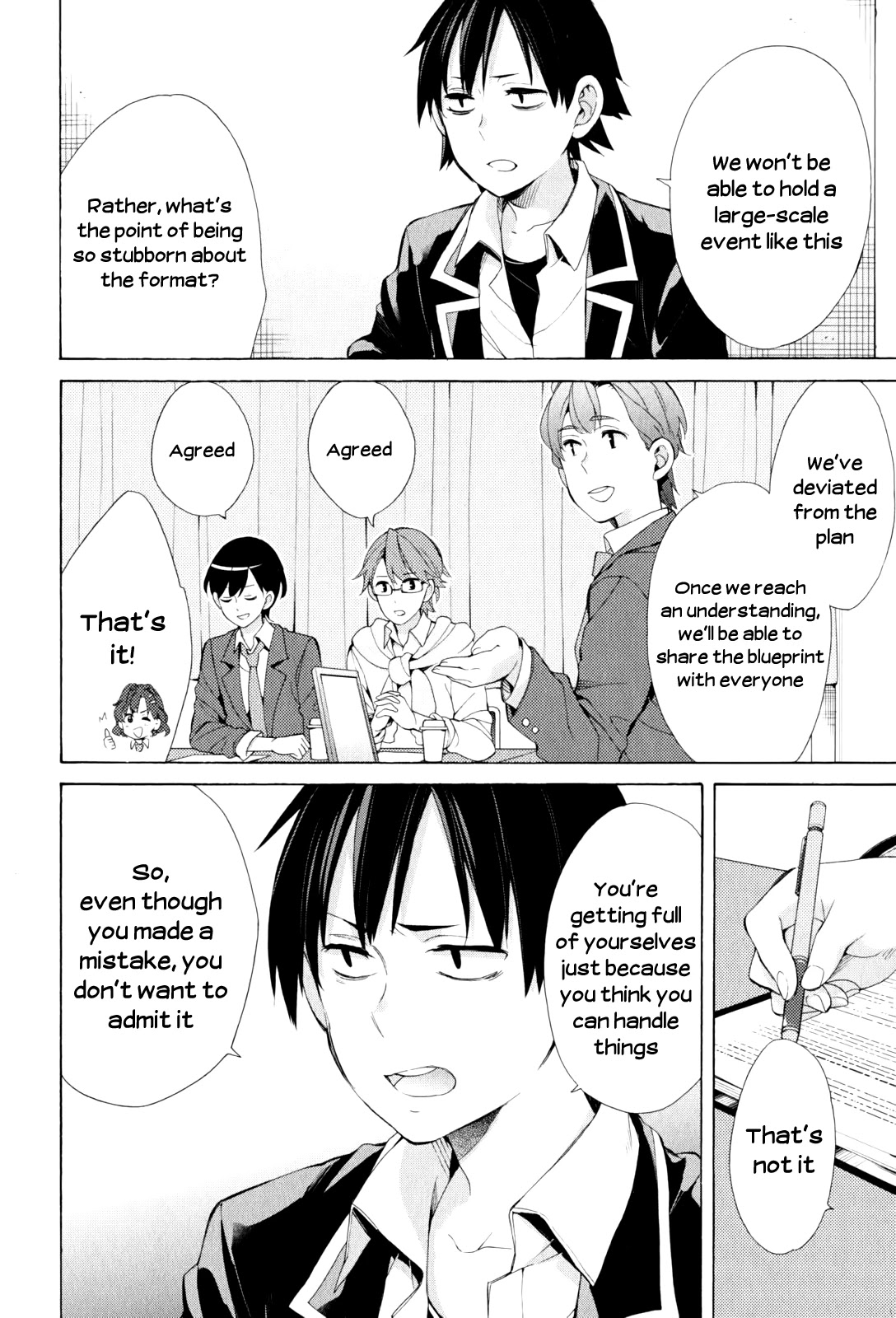 Yahari Ore no Seishun Rabukome wa Machigatte Iru. - Mougenroku Chapter 45 page 10 - Chapter 45