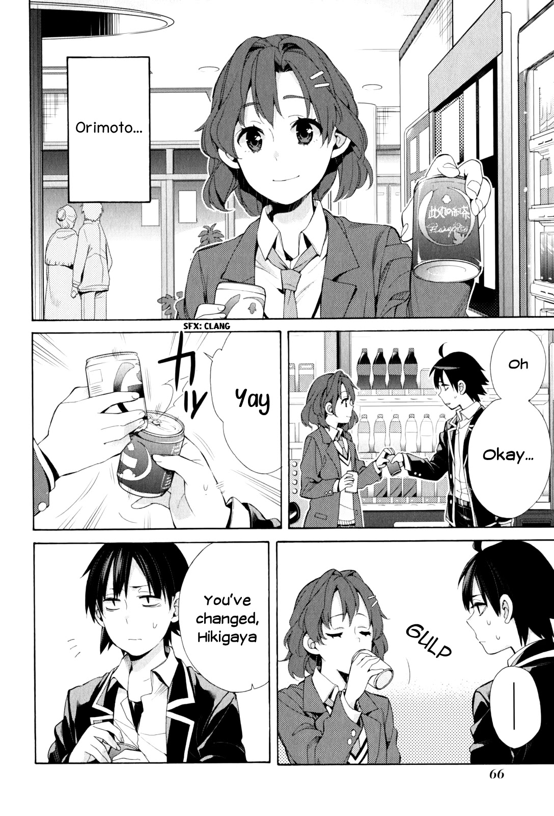 Yahari Ore no Seishun Rabukome wa Machigatte Iru. - Mougenroku Chapter 45 page 20 - Chapter 45