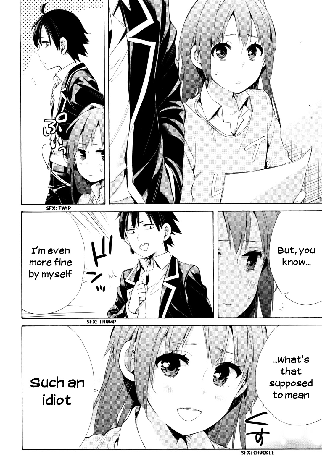 Yahari Ore no Seishun Rabukome wa Machigatte Iru. - Mougenroku Chapter 45 page 26 - Chapter 45