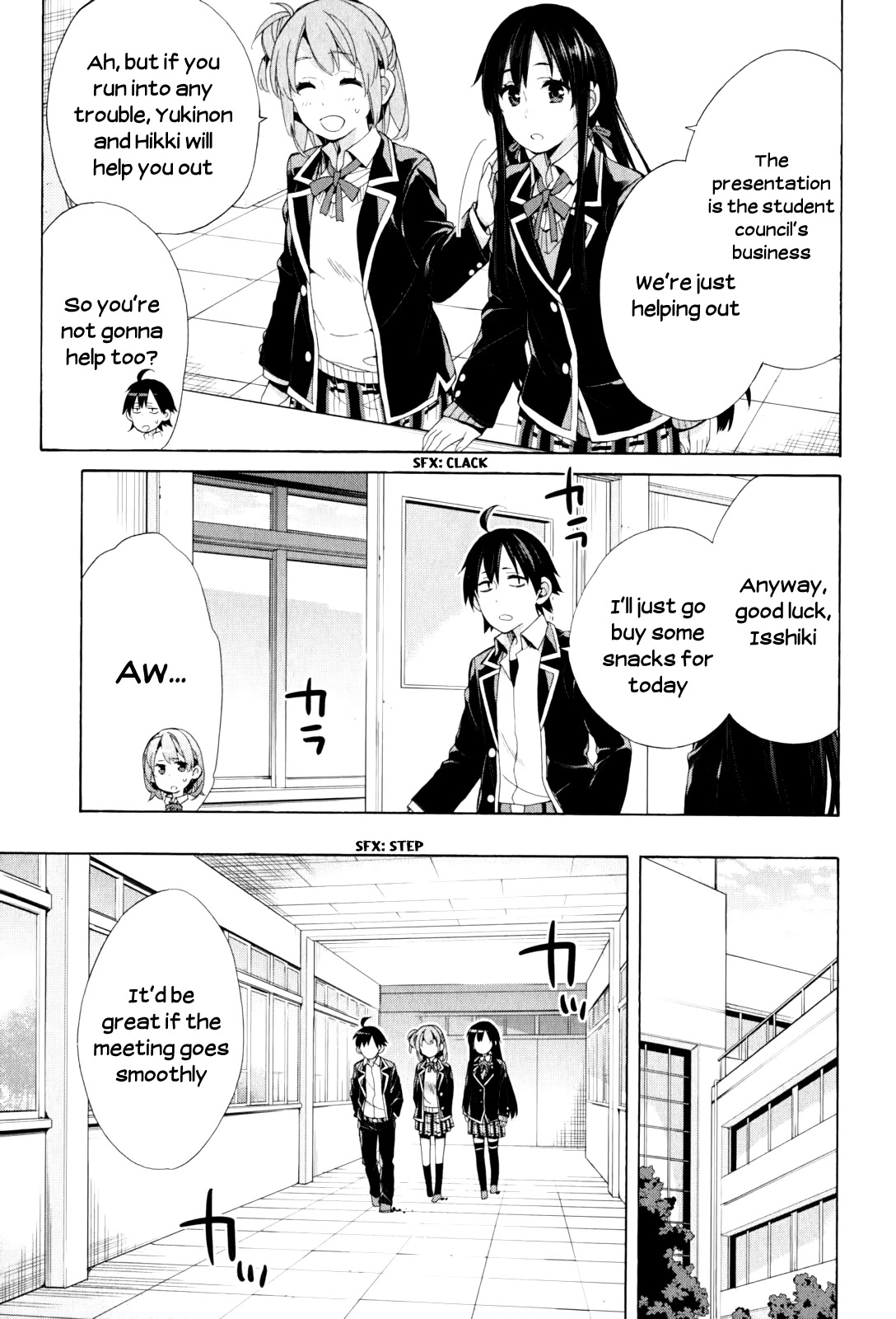 Yahari Ore no Seishun Rabukome wa Machigatte Iru. - Mougenroku Chapter 45 page 3 - Chapter 45
