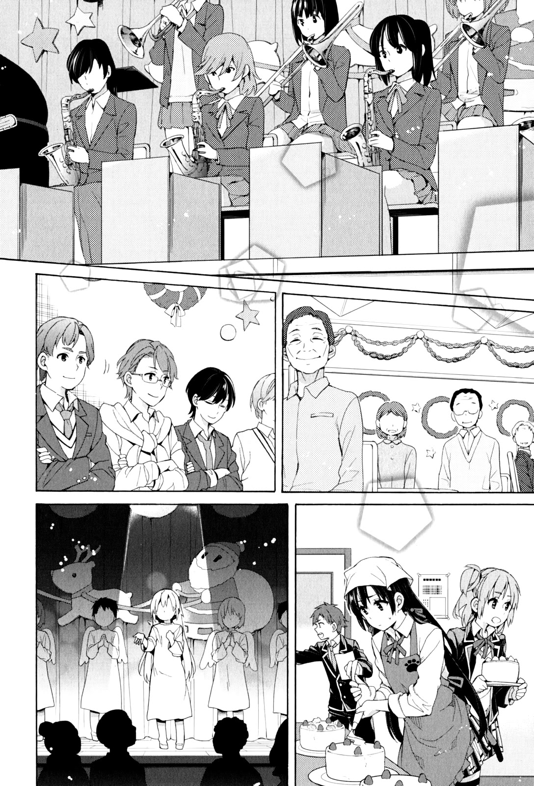 Yahari Ore no Seishun Rabukome wa Machigatte Iru. - Mougenroku Chapter 45 page 32 - Chapter 45