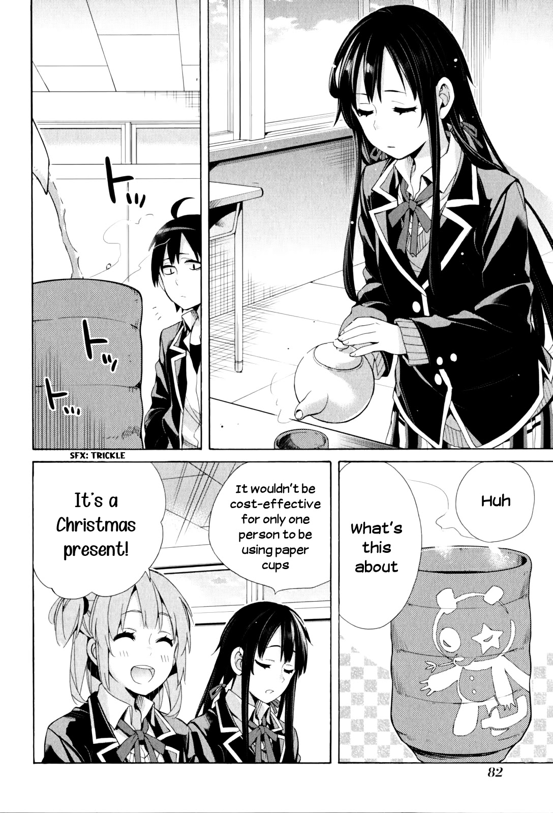 Yahari Ore no Seishun Rabukome wa Machigatte Iru. - Mougenroku Chapter 45 page 36 - Chapter 45