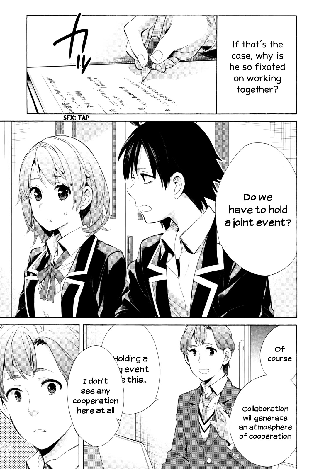 Yahari Ore no Seishun Rabukome wa Machigatte Iru. - Mougenroku Chapter 45 page 9 - Chapter 45