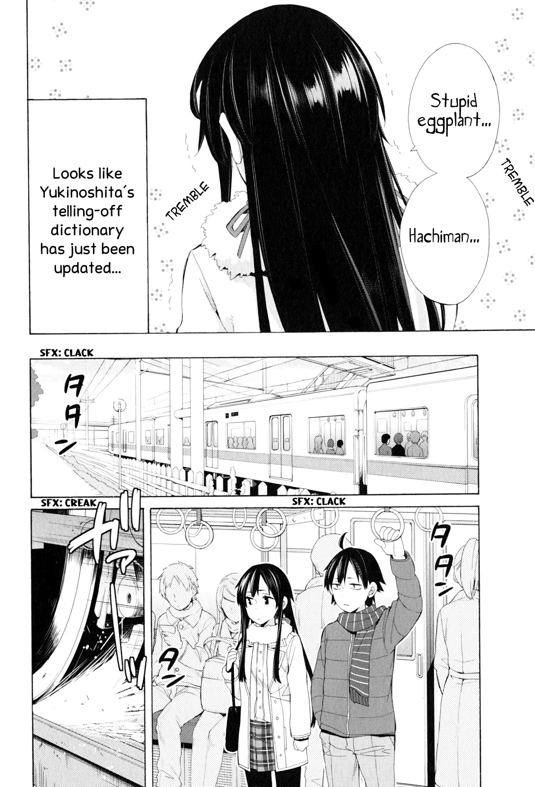 Yahari Ore no Seishun Rabukome wa Machigatte Iru. - Mougenroku Chapter 46 page 12 - Chapter 46