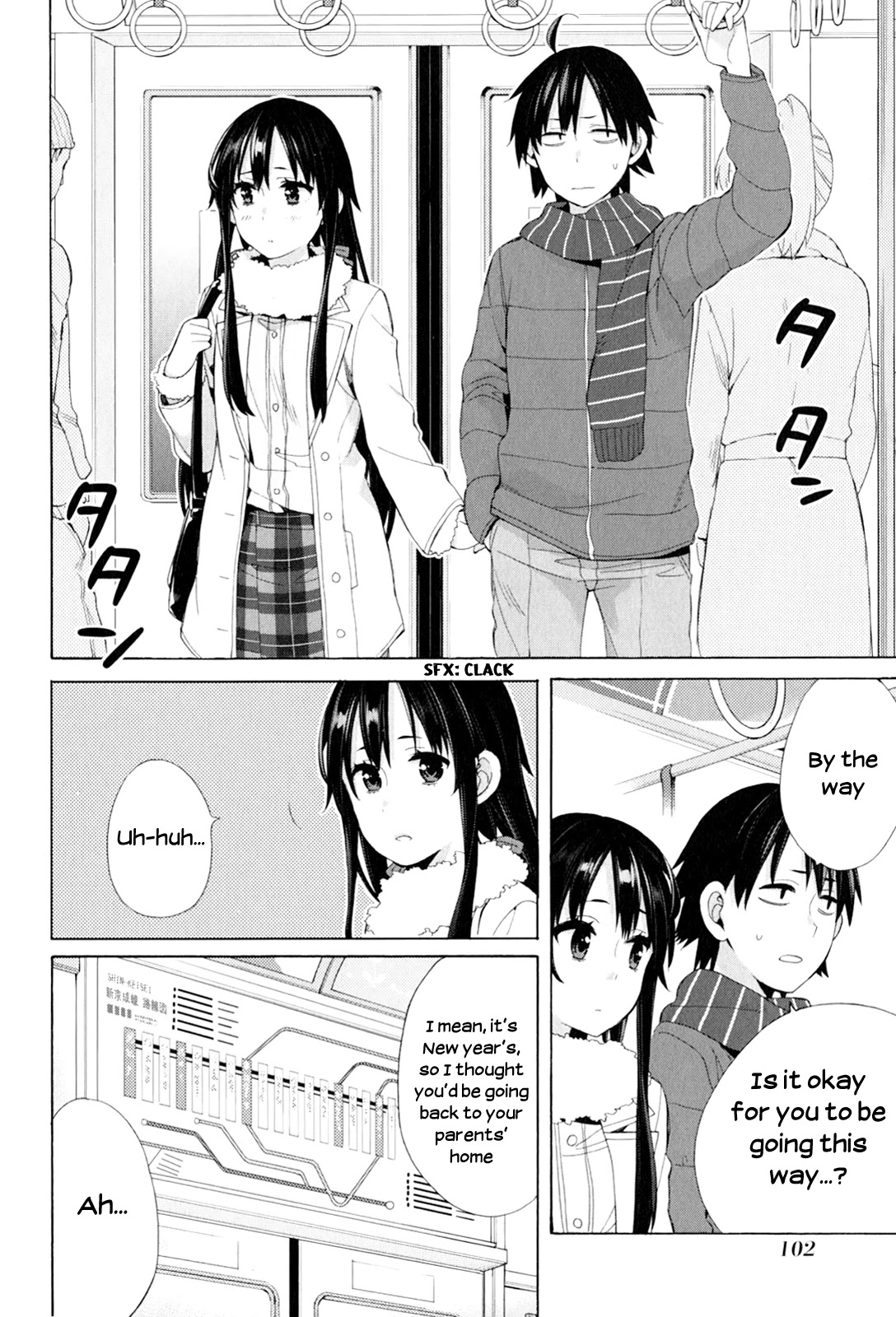 Yahari Ore no Seishun Rabukome wa Machigatte Iru. - Mougenroku Chapter 46 page 14 - Chapter 46