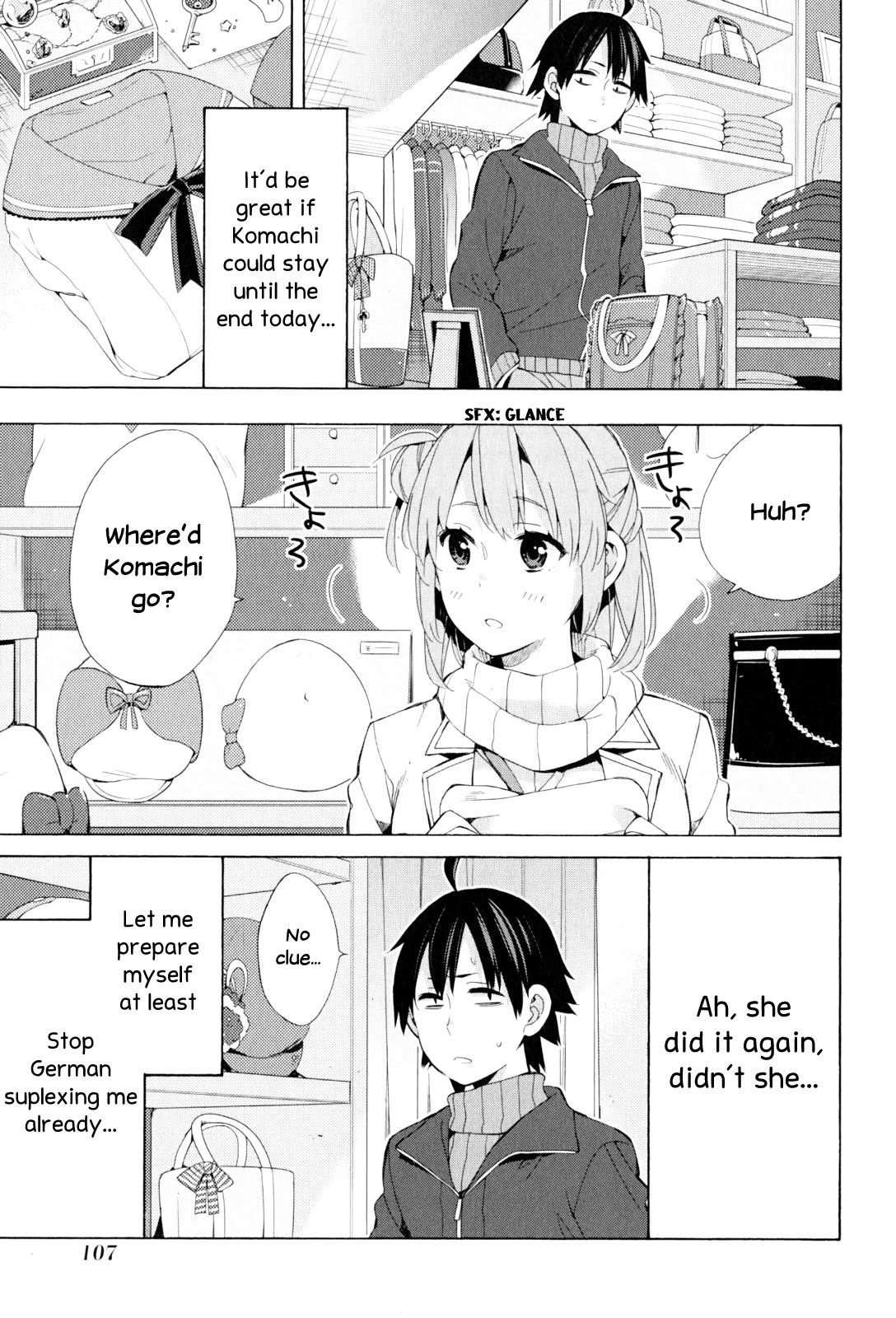 Yahari Ore no Seishun Rabukome wa Machigatte Iru. - Mougenroku Chapter 46 page 19 - Chapter 46