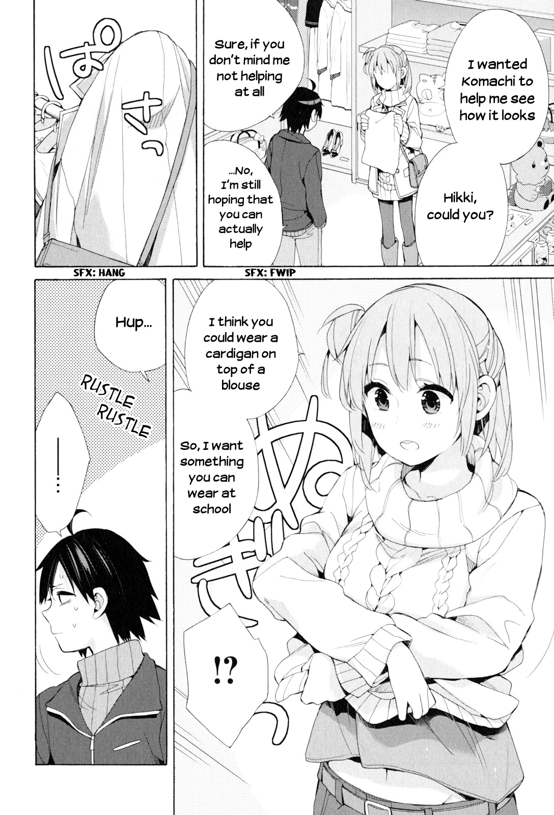Yahari Ore no Seishun Rabukome wa Machigatte Iru. - Mougenroku Chapter 46 page 20 - Chapter 46