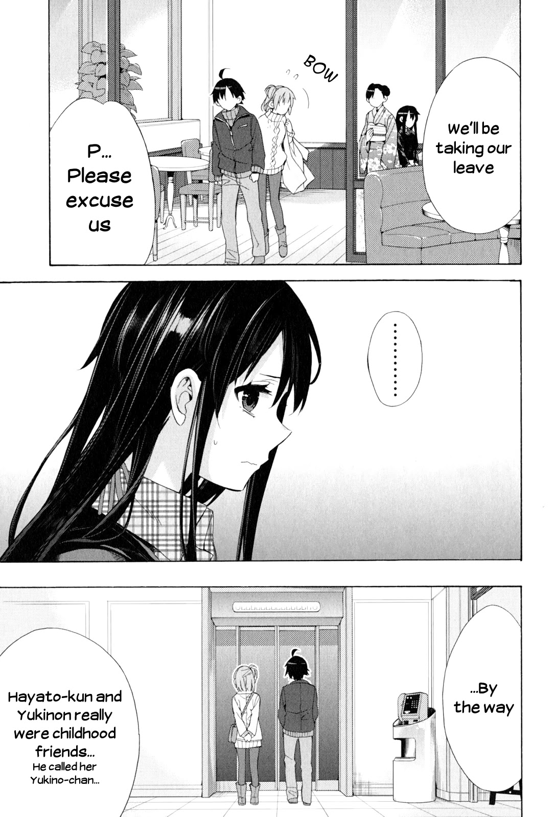Yahari Ore no Seishun Rabukome wa Machigatte Iru. - Mougenroku Chapter 47 page 17 - Chapter 47