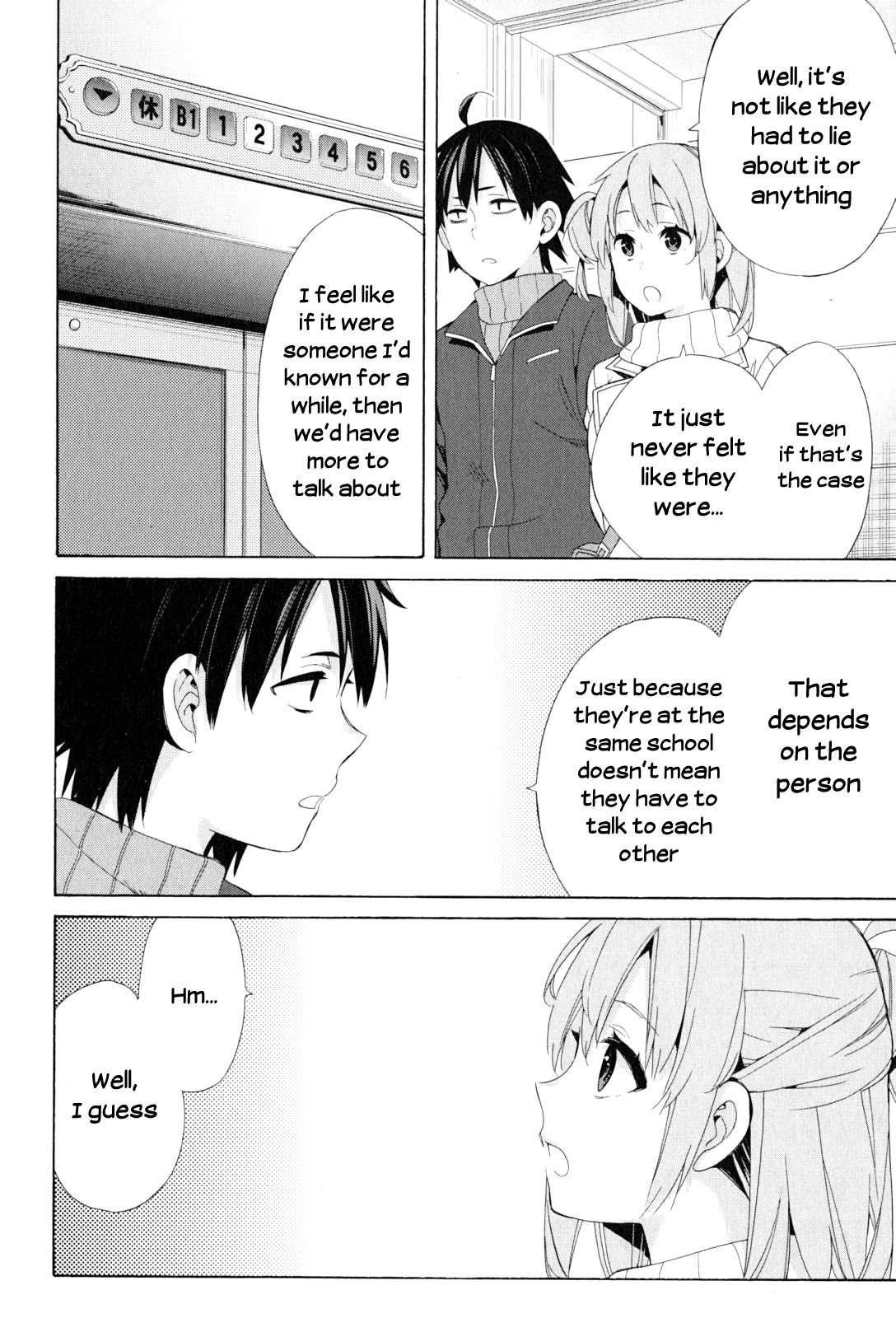 Yahari Ore no Seishun Rabukome wa Machigatte Iru. - Mougenroku Chapter 47 page 18 - Chapter 47