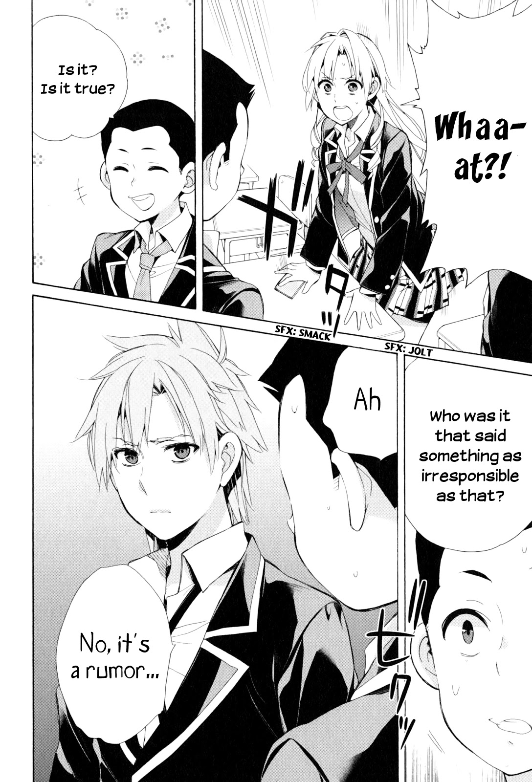 Yahari Ore no Seishun Rabukome wa Machigatte Iru. - Mougenroku Chapter 47 page 24 - Chapter 47