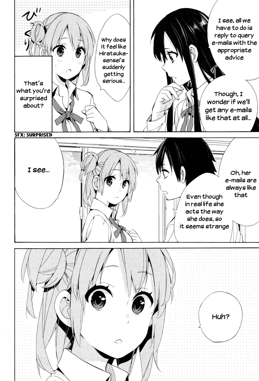 Yahari Ore no Seishun Rabukome wa Machigatte Iru. - Mougenroku Chapter 48.5 page 2 - Chapter 48.5